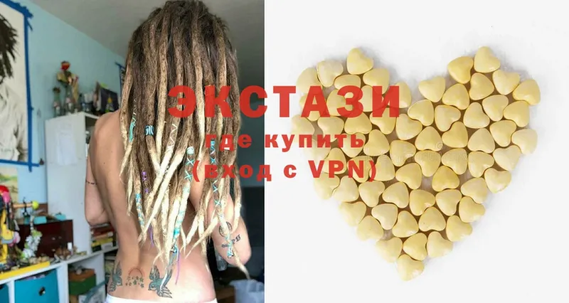 как найти закладки  Артёмовский  Ecstasy 280мг 