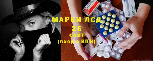 MDMA Premium VHQ Волоколамск